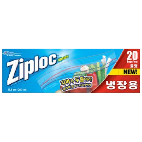 지퍼락 더블지퍼백 냉장(중형/20매), 3개입, 1개 29,960원