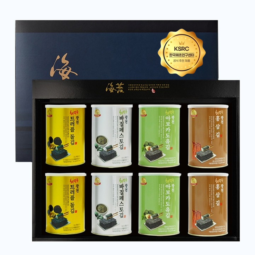 광천김 선물세트 프리미엄 캔김 트러플 바질 아보카도 홍삼 고급 구정 설날 선물(쇼핑백포함), 5세트 271,300원