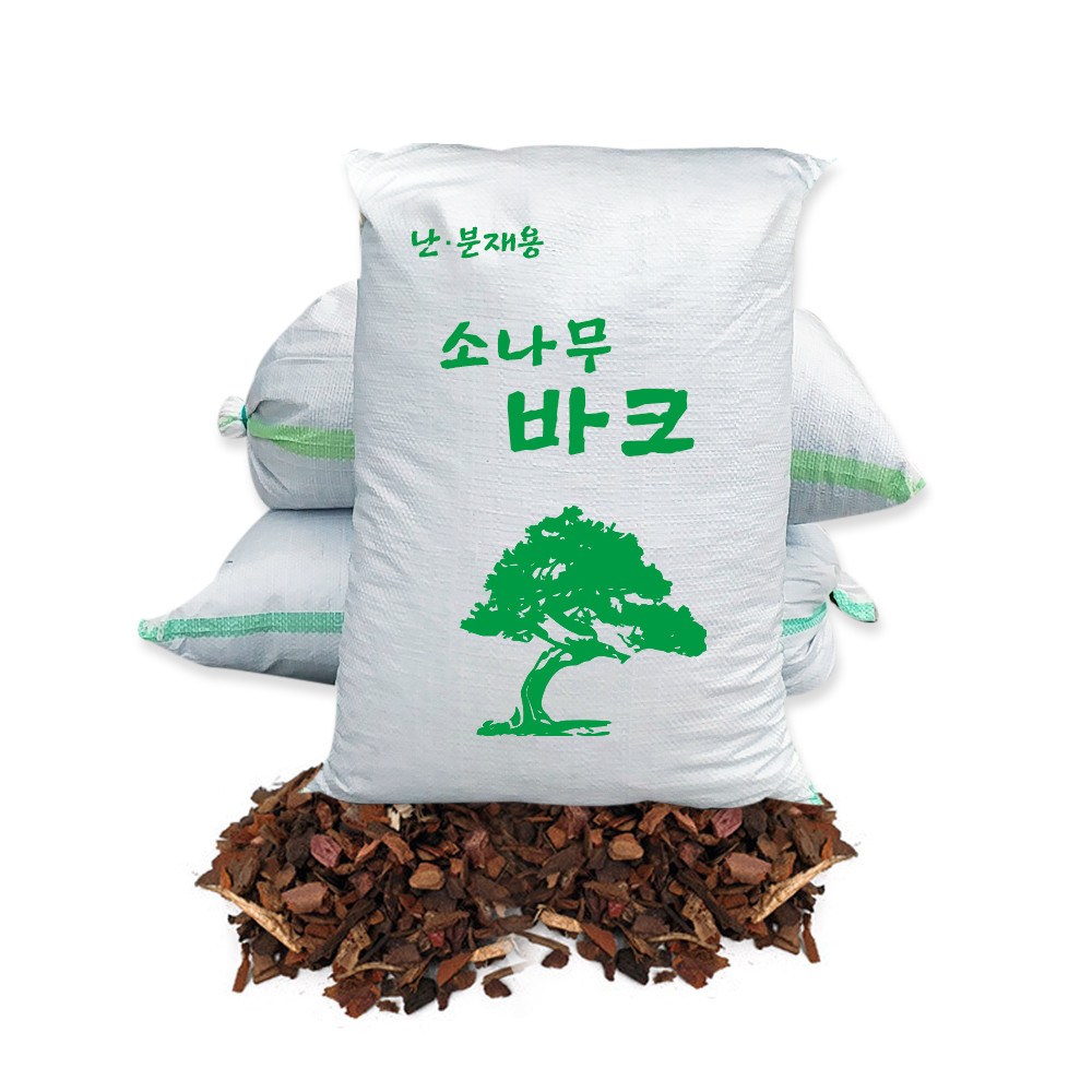 흙쟁이 소나무 바크 50L 나무껍질 난분갈이용 15,980원