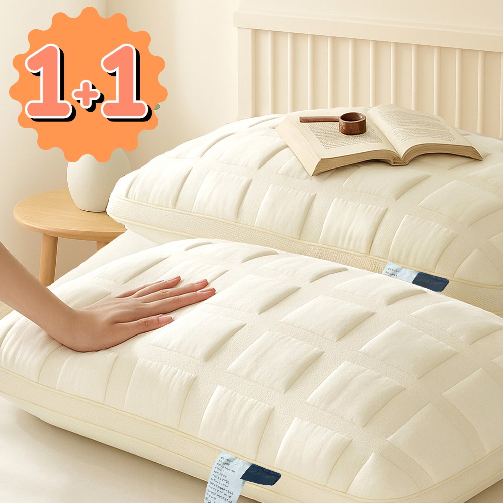 몽딥 푹신한 숙면 호텔 베개 25,900원