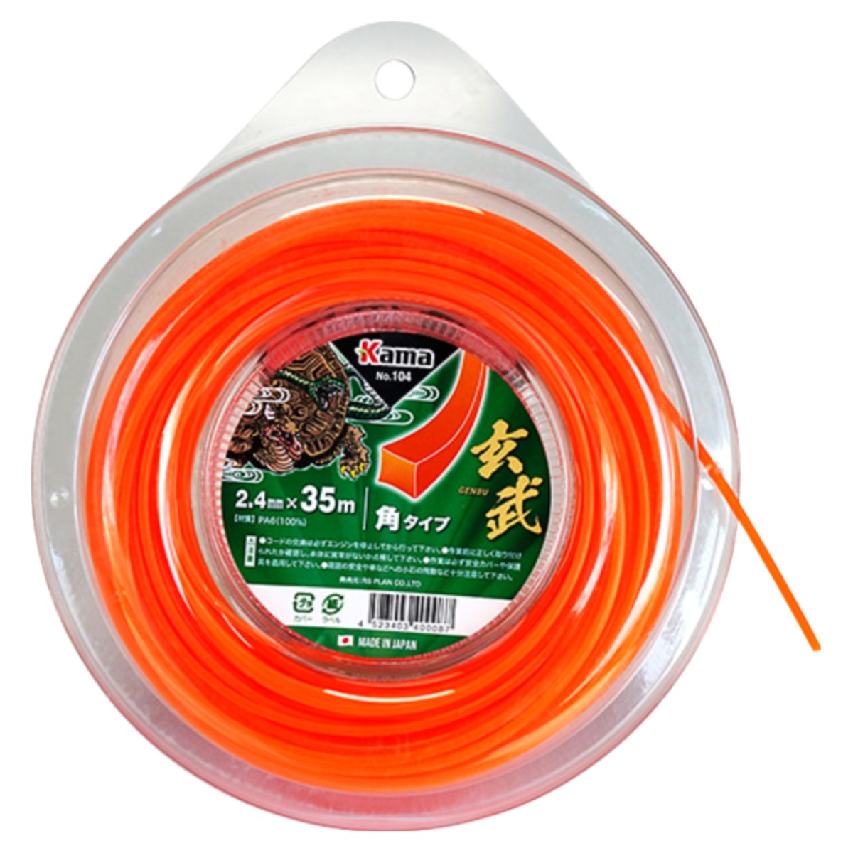 KAMA 예초기 자동 커터 나일론커터 나일론 뭉치 NO 202 일본산 16,400원