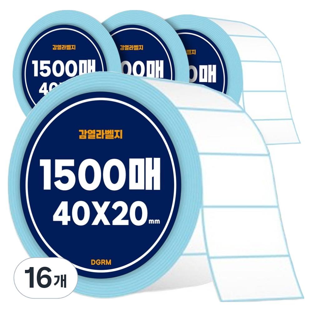 동그라미 바코드 감열라벨지 1500p 39,920원
