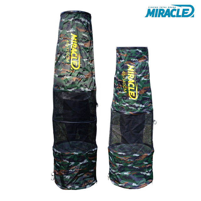 미라클스토리 고급 민물 살림망 방수망 특수 실리콘 대형 어망 붕어, 밀리터리 43,740원