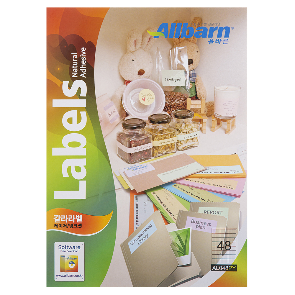 올바른 칼라라벨 연노랑 레이저 잉크젯공용 6 x 8 AL048PY 13,880원