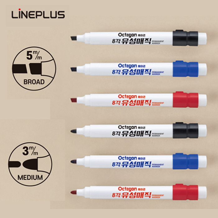라인플러스 옥타곤 팔각 유성매직 3mm 둥근닙 (12자루) 둥근촉 네임펜 사무용 팔각형매직펜 6,000원