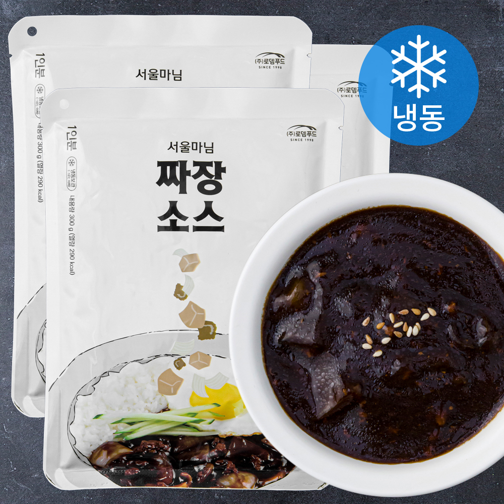[로켓프레시] 서울마님 짜장소스 (냉동), 300g, 3개 13,150원