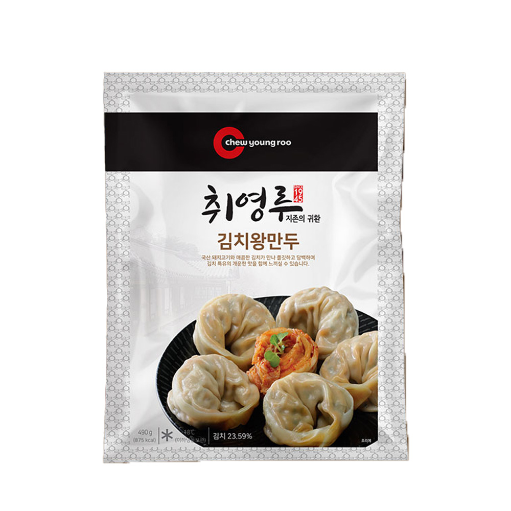 취영루 김치왕만두, 490g, 1개 9,800원