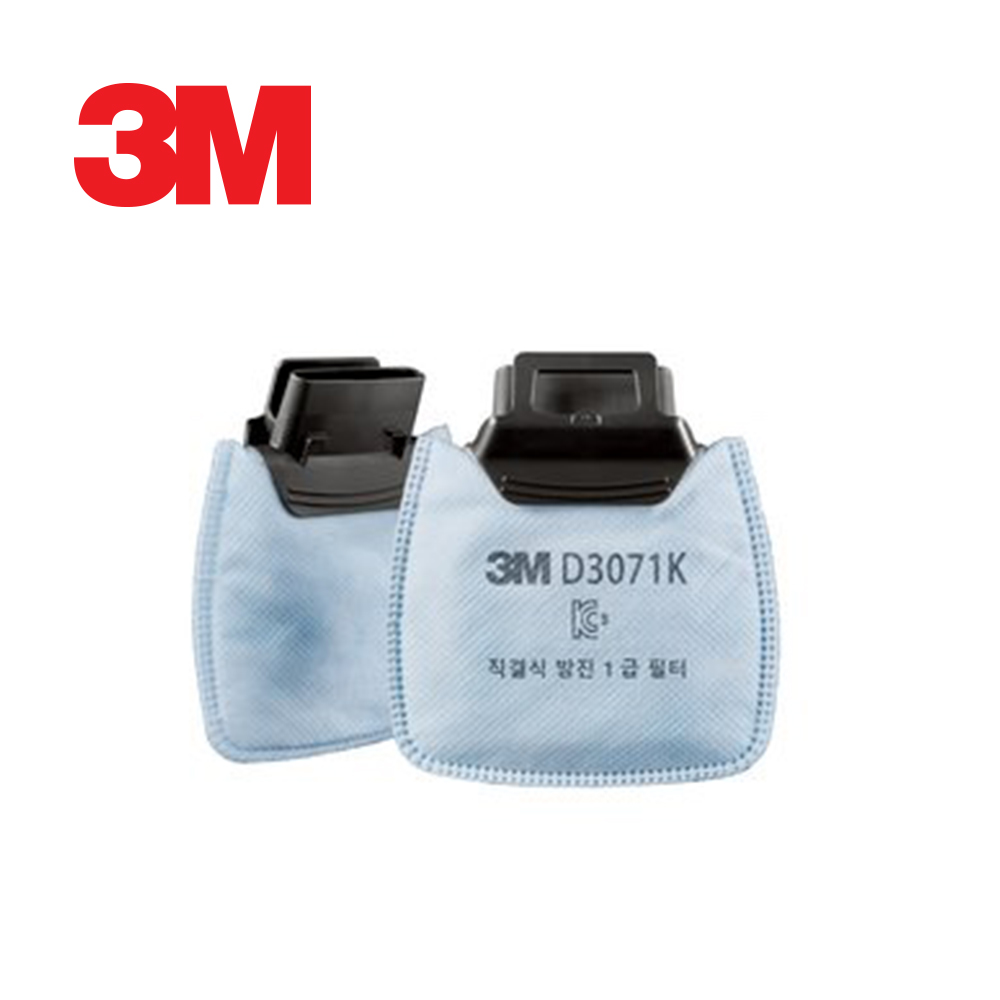 3M HF-800시리즈 D3071K 1급방진 필터 2개입 5,500원