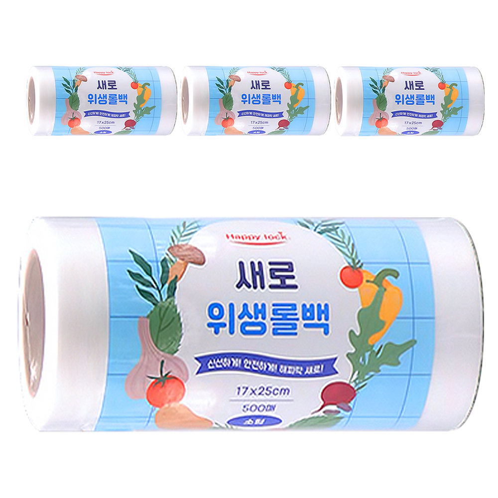 해피락 새로 위생롤백 소형 17cm x 25cm 11,200원