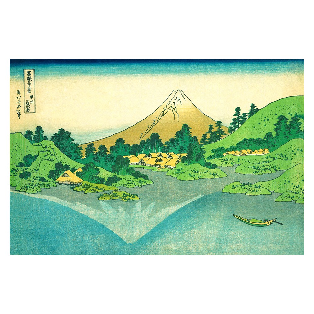 호쿠사이 그림 액자 유명 명화 동양화 파도 이자카야 일식 음식점 선물 89,500원