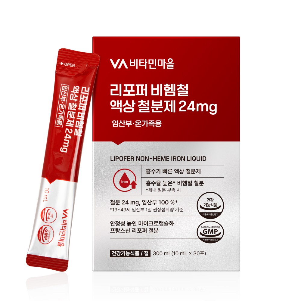 비타민마을 리포퍼 비헴철 액상 철분제 24mg 임산부 온가족 30포, 30회분, 1박스 19,900원
