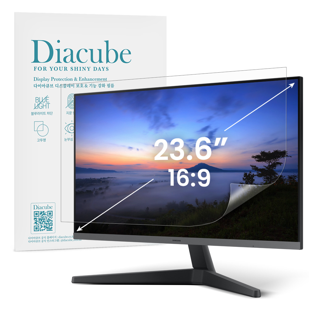 다이아큐브 모니터 저반사 지문방지 항균 블루라이트차단 액정보호필름 23.6인치 522*294mm UV차단 Curved 곡면가능 무광택 전면점착형 33,000원