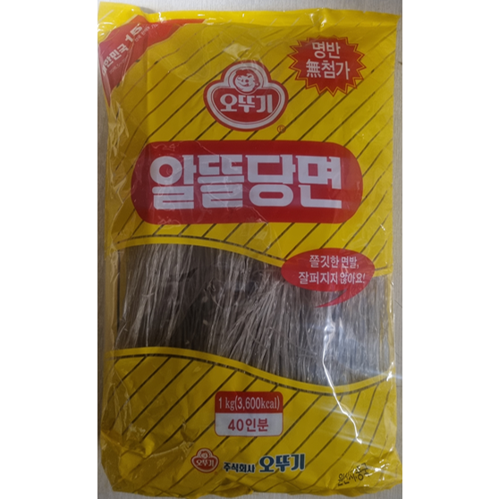 업소용 알뜰당면 대용량 1kg X 2개 (총2KG) 오뚜기당면, 1kg, 2개 16,800원