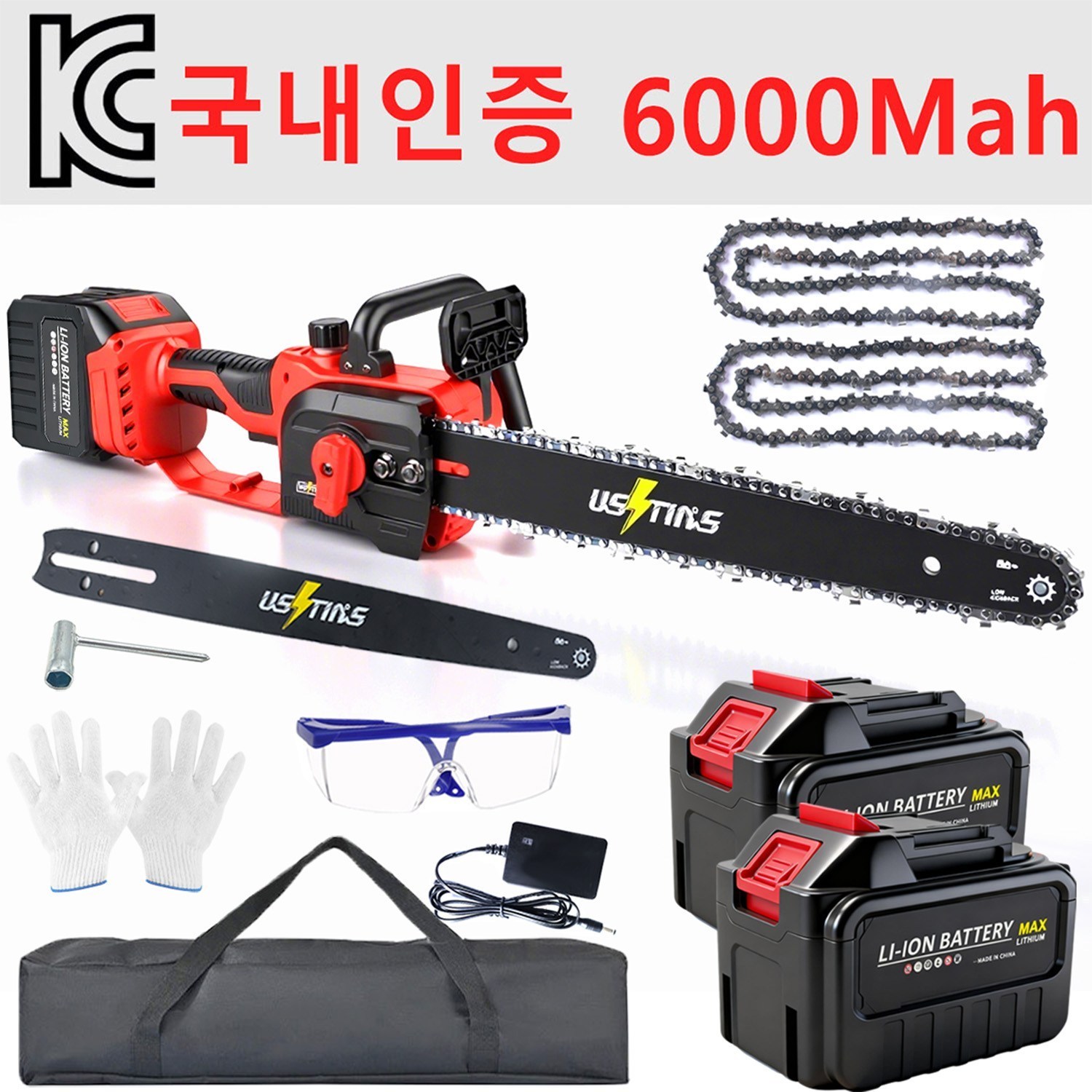 우스틴스 무선 충전식 무브러시 전기톱 체인톱, 1개, 본품 + 배터리2개이상 129,980원