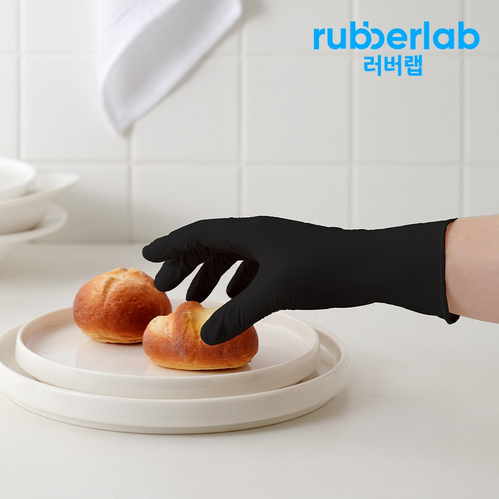 국내유일 국산 러버랩 다목적 니트릴 장갑 7,900원