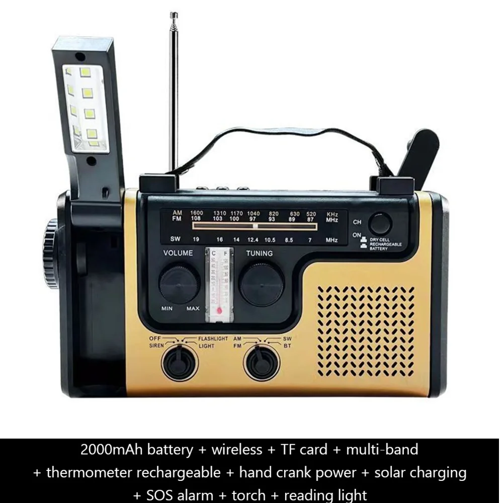 FM/AM 라디오 비상 충전기 손전등 핸드 크랭크 태양열 다이나모 전원 LED 45,500원