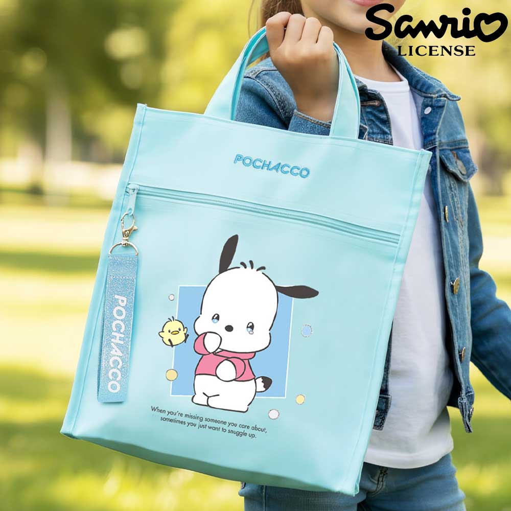 산리오 KOREA 라이센스 정품 보조가방 학생가방 학원가방 실내화가방 멀티가방 17,500원