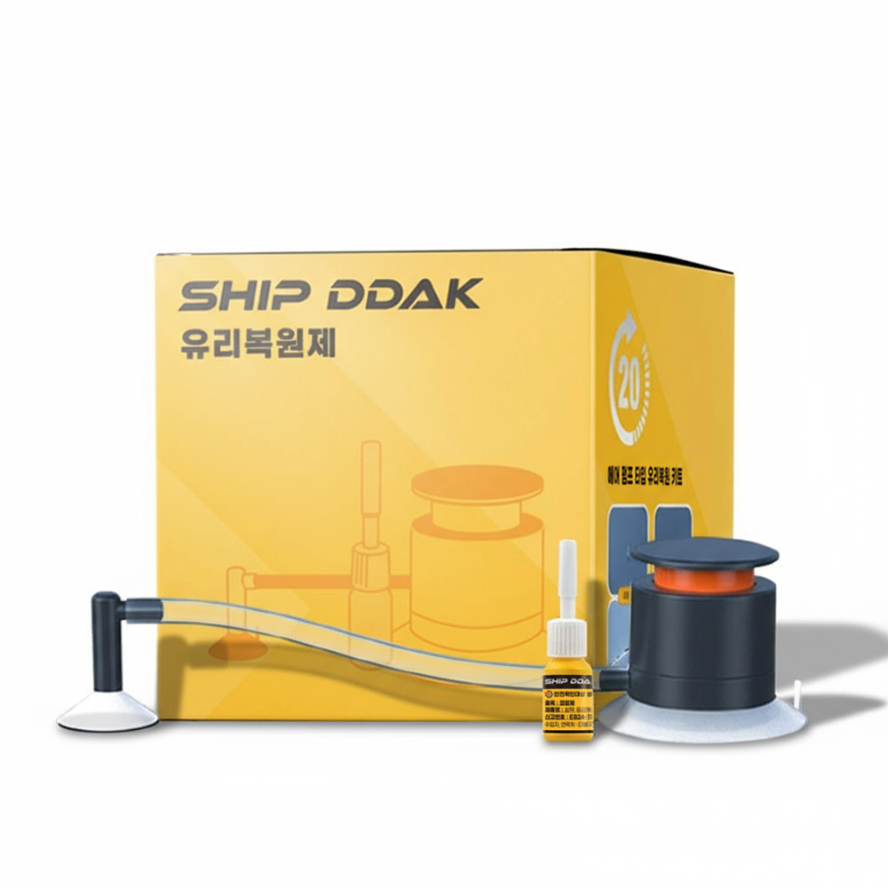 쉽딱 자동차 유리 복원제 키트 차량 금 간 깨진 돌빵 크랙 유리복원액 글래스프로 23,790원