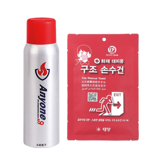 [구조손수건 증정] 애니원119 스프레이 소화기 555g (약제 450g) 실버 k급소화기 주방용 강화액 미니 휴대용 19,000원