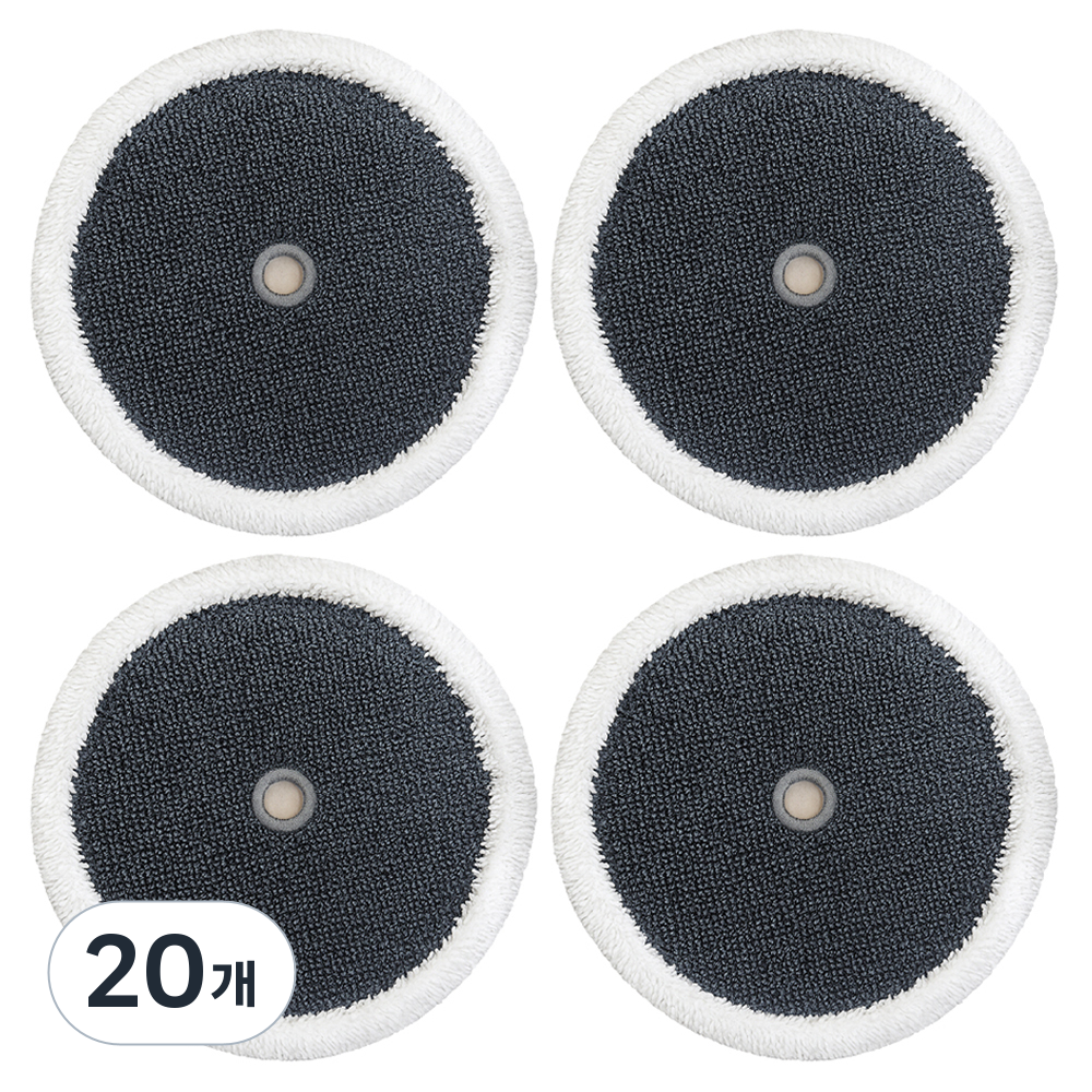 멋진공간 지름 15.5cm 에브리봇 엣지 쓰리스핀 삼성 제트 비스포크 물걸레 패드, 20개, 단일상품 41,600원