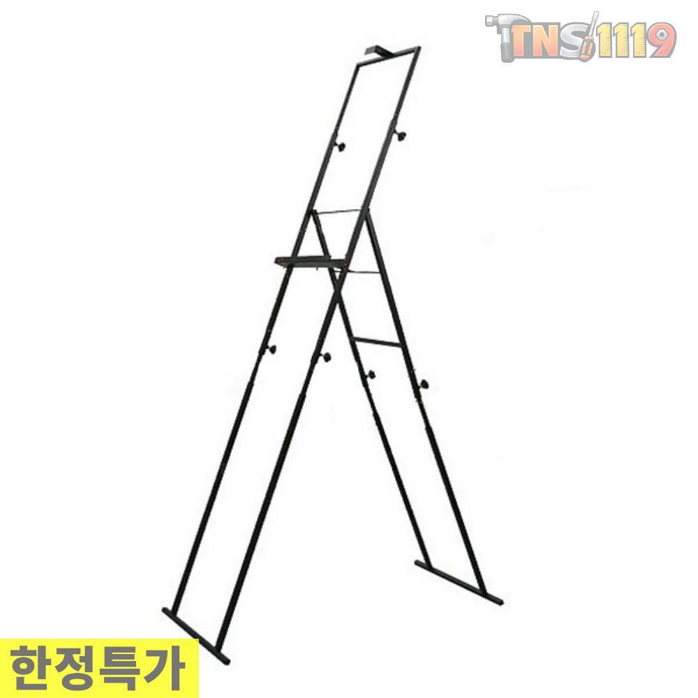 세이랩 두문 디스플레이용이젤 40x57x115cm 삼각 접이식 철제 이젤 업체직송 71,140원