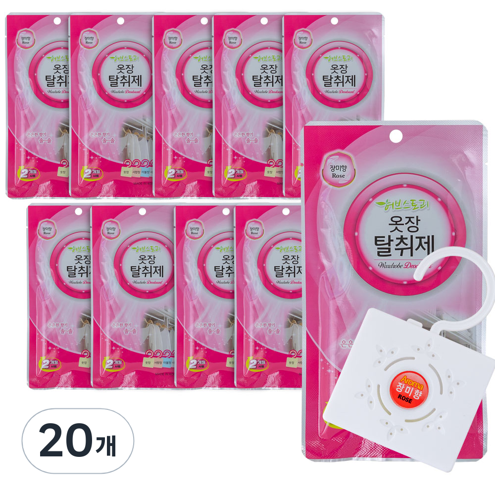 허브스토리 아로마 옷장탈취제 장미향 21,300원