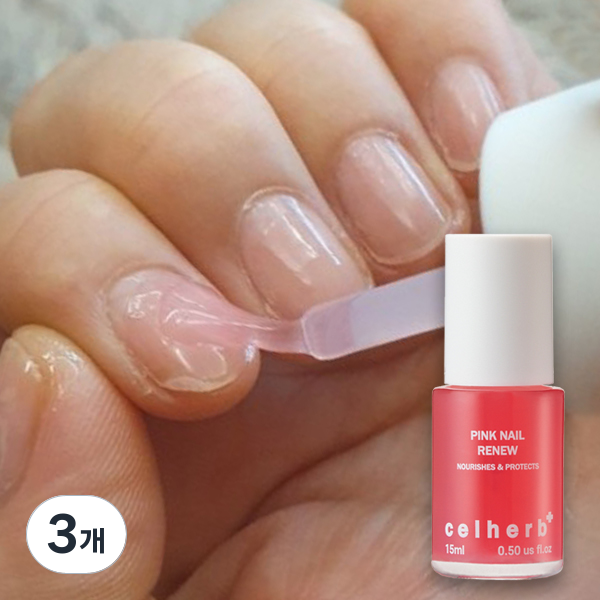 셀허브 핑크네일 리뉴 손톱영양제 강화제,  15ml 28,490원