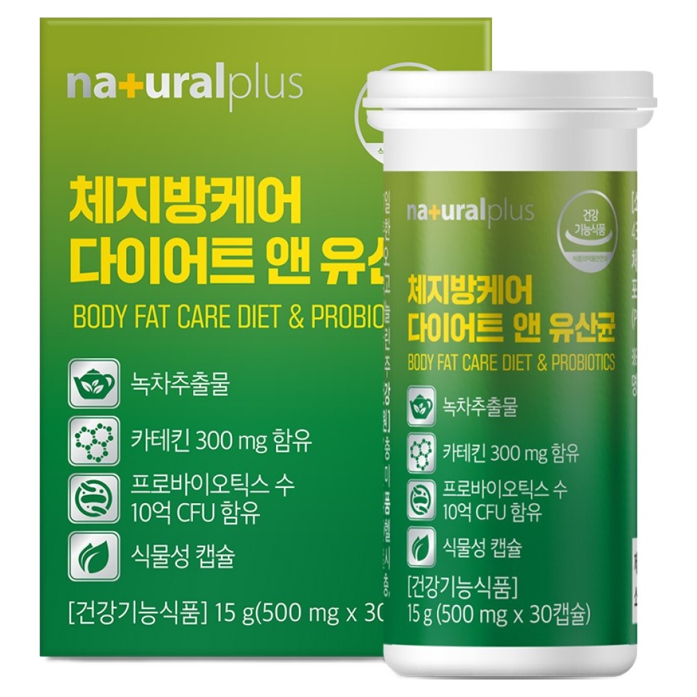 내츄럴플러스 체지방케어 다이어트 앤 유산균 15g, 30정, 1개 10,370원