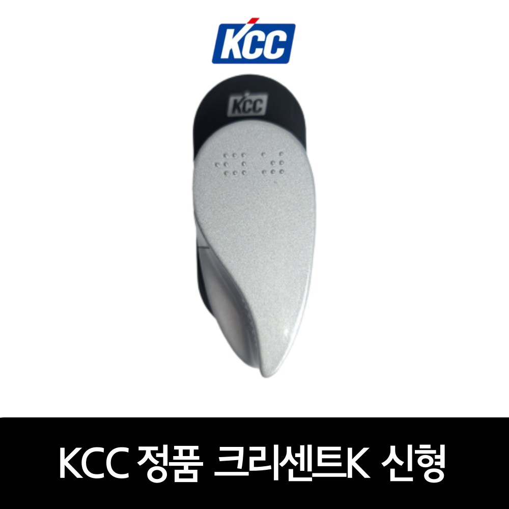 KCC 크리센트K 샷시 잠금장치, 1개 7,600원