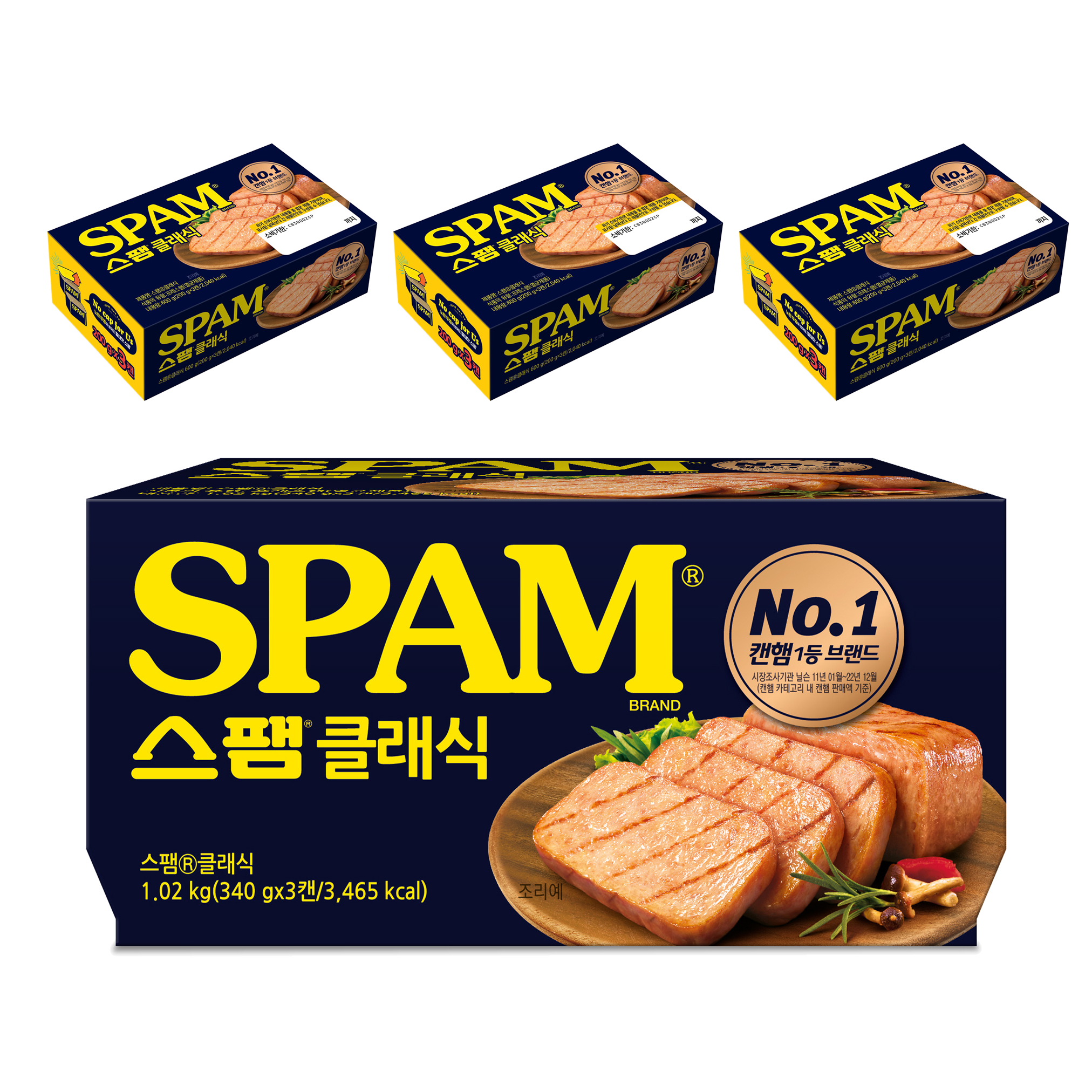 스팸 클래식 200g 9p + 340g 3p 35,620원
