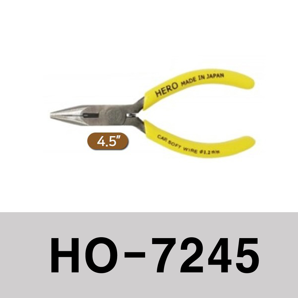 히어로 롱노우즈 4.5인치 6인치 8인치 HO-7245 HO-526 HO-528 12,490원