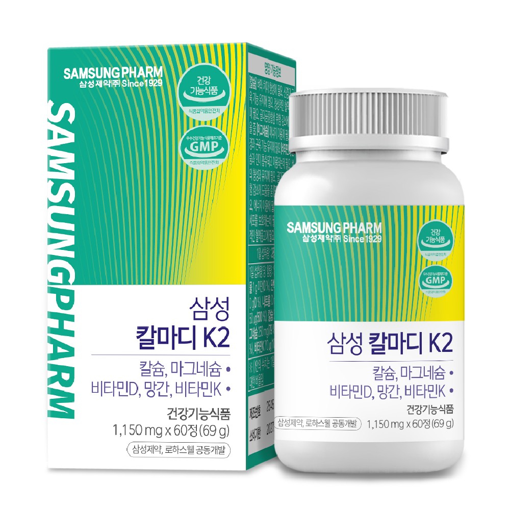 삼성 칼마디k2 칼슘 마그네슘 비타민D 비타민k, 1개, 60정 19,800원