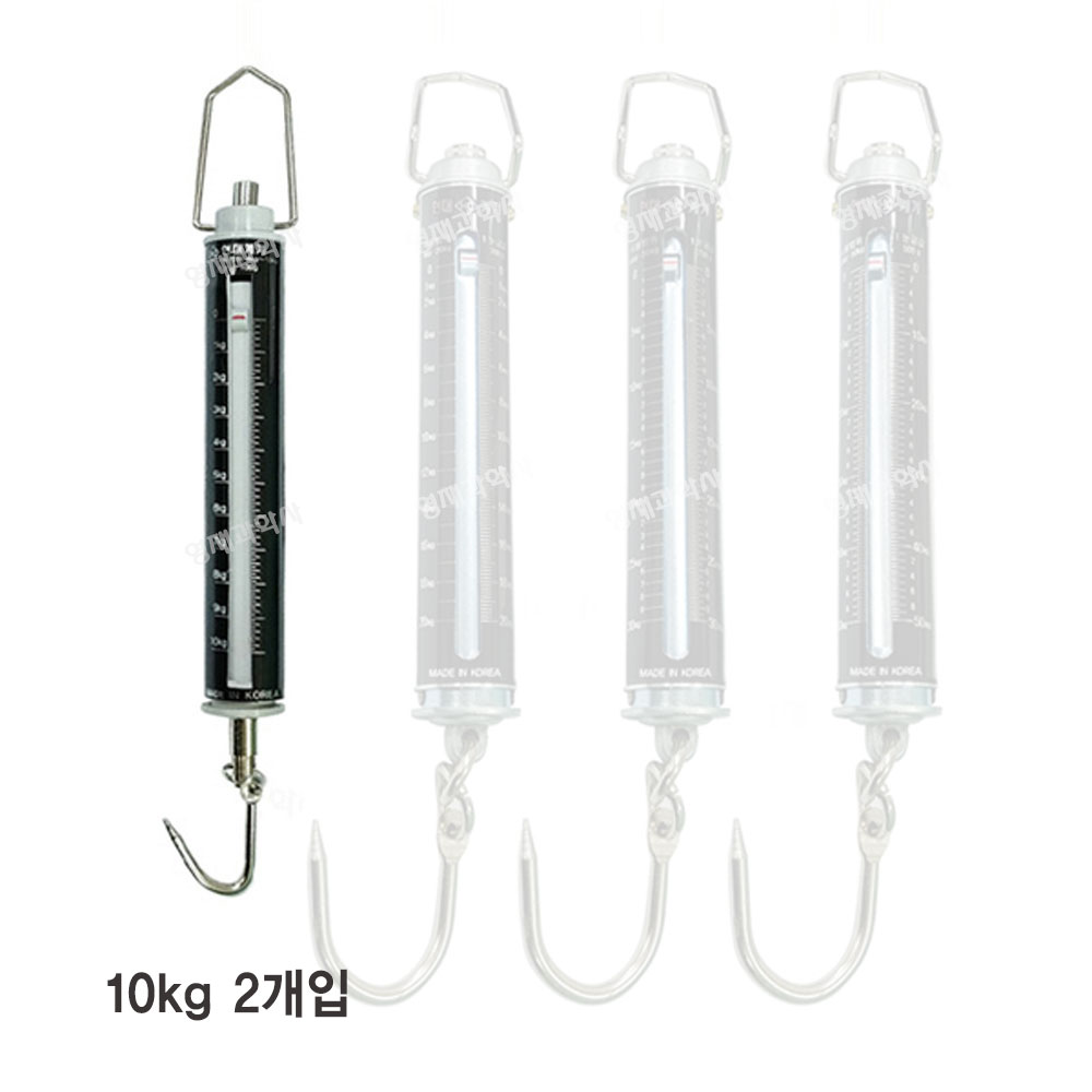 용수철저울 10~50kg 메달림저울 원통형 과학실험재료, 현재가 27,000원