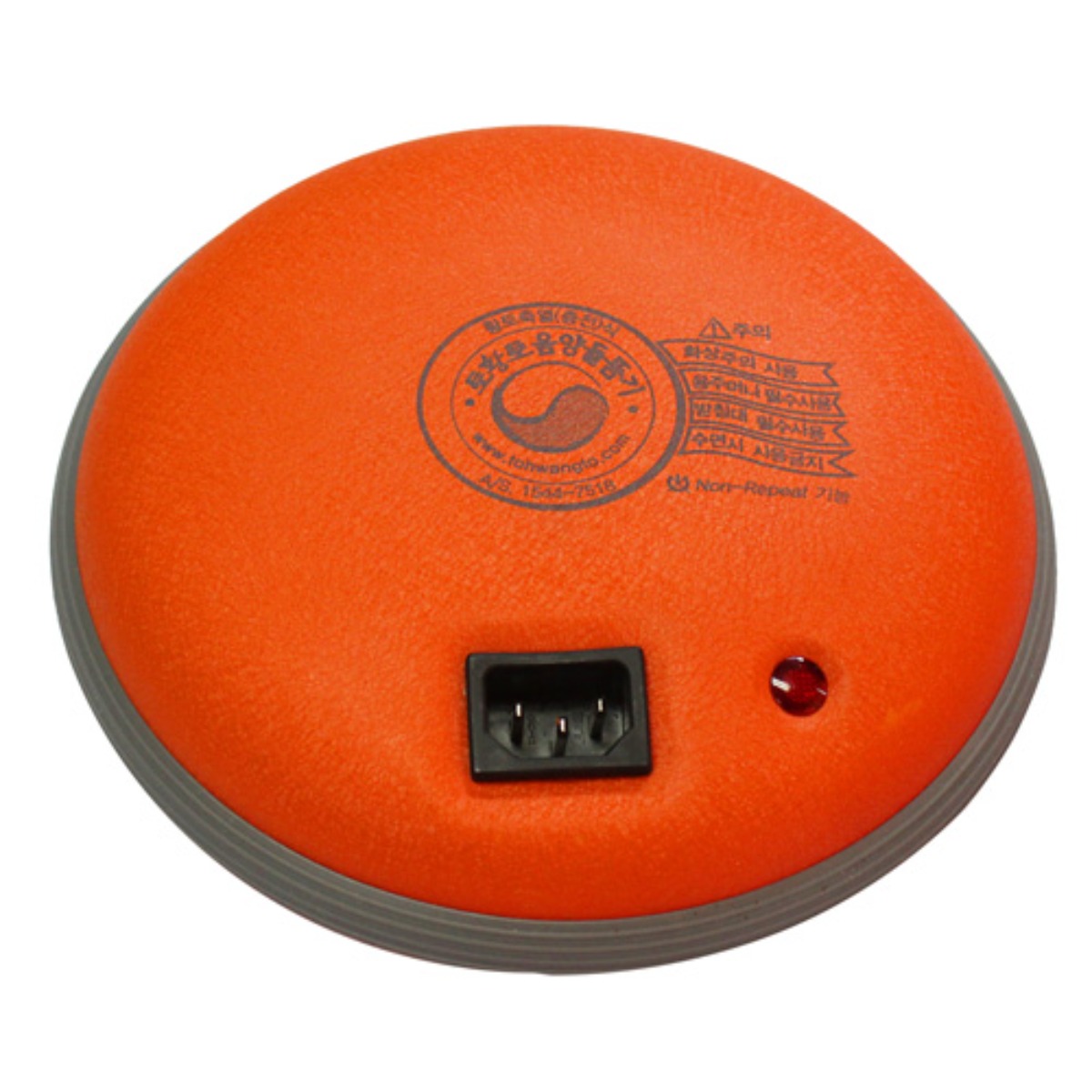 토황토 음양돌뜸기 V-5000 (복대포함) 국내제조 특허기술 축열식 황토찜질기 돌뜸 황토볼 원적외선방사 심부온열찜질 54,500원