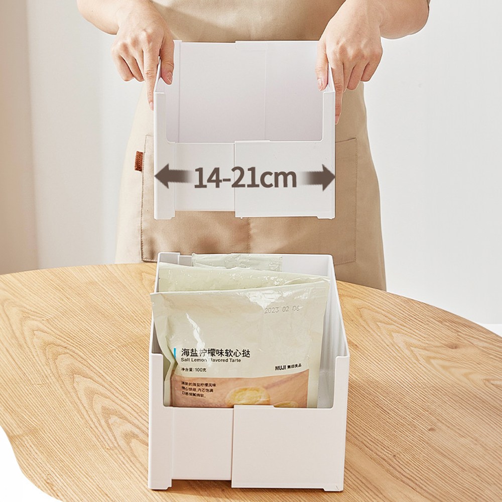 HK.sell 모더니 길이조절가능 정리수납함 팬트리 다용도 바구니, 1개, 화이트 10,900원