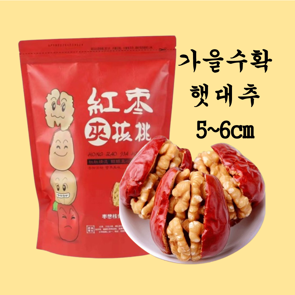 중국 정식수입 3일배송 5cm 대왕 대추호두말이 빨간봉투 낱개포장 영양간식, 500g, 2개 27,900원