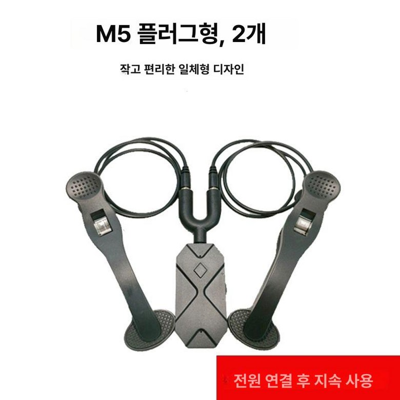 오토클릭 콜잡이 오토클리커 스마트폰 터치기 좋아요 클릭커 자동터치기 자동 36,600원