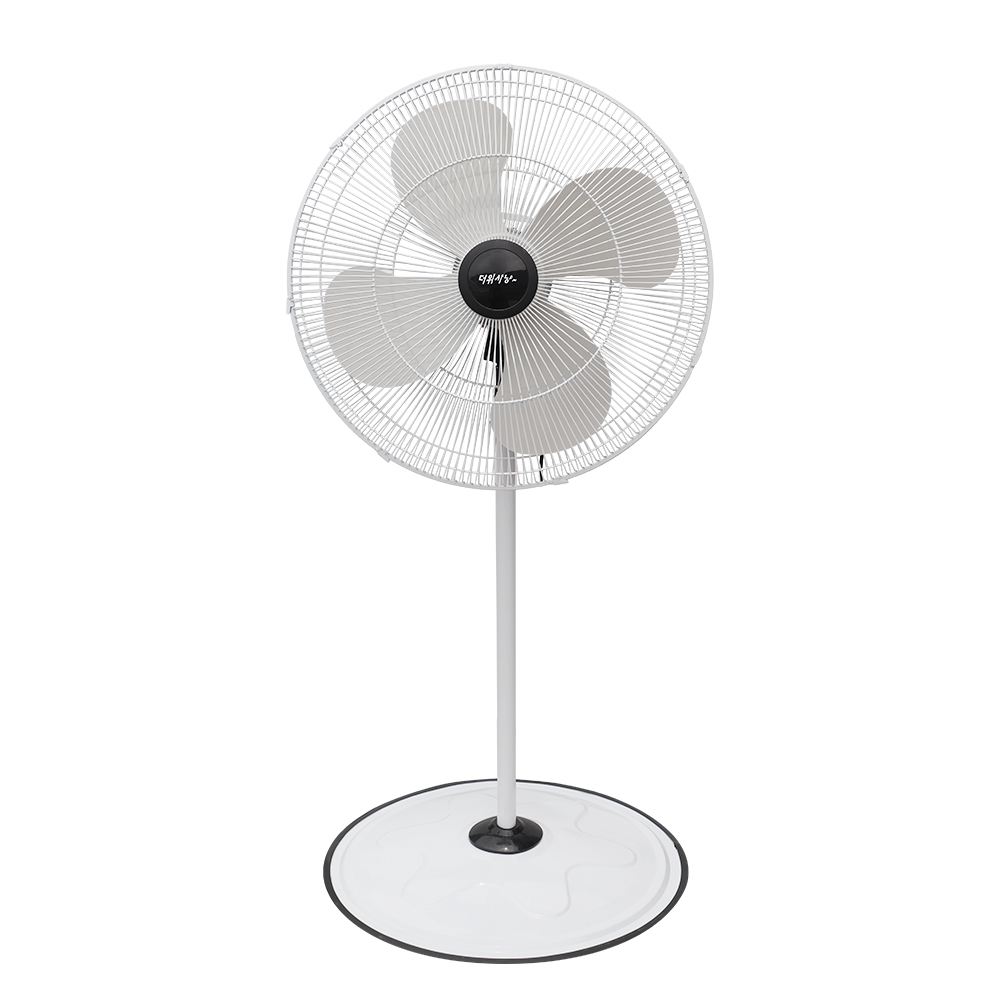 한빛 스탠드선풍기 산용용 업소용 188,000원