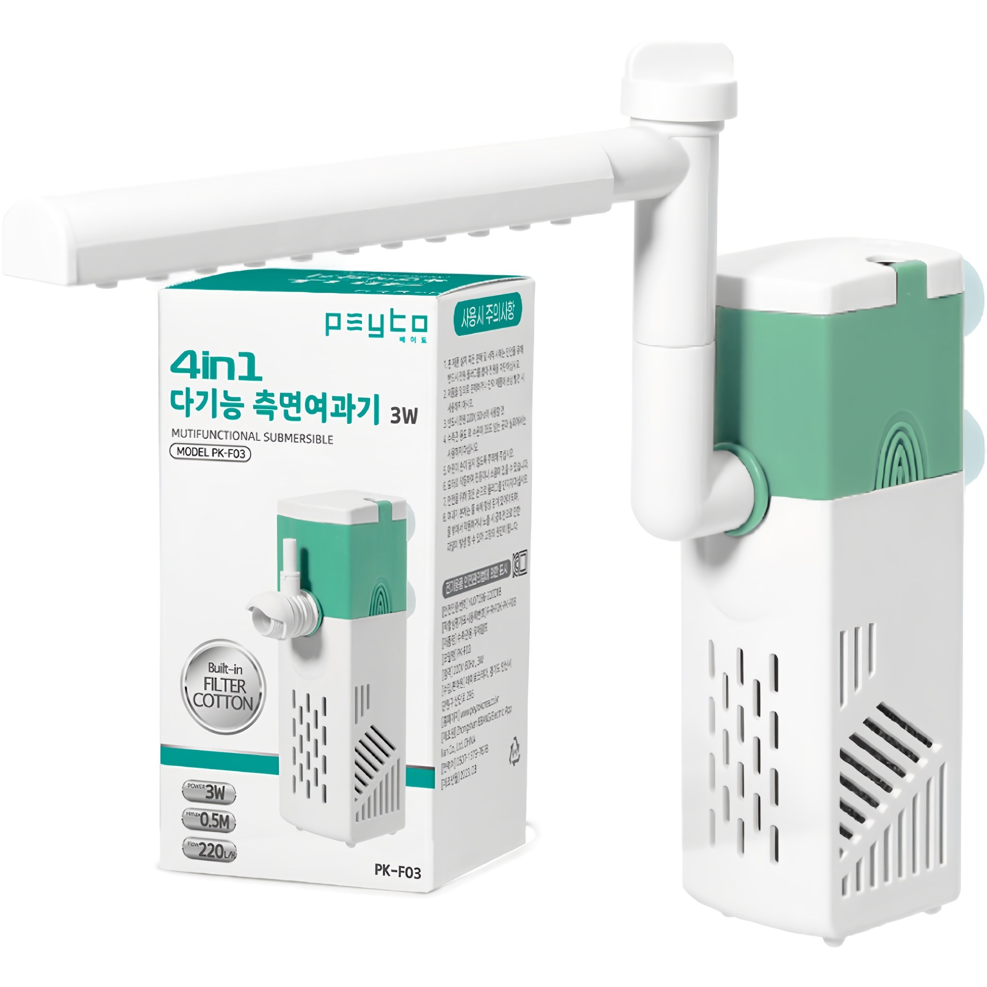 페이토 스마트 다기능 측면여과기 PK-F03, 3W, 1개, 현재가 11,810원