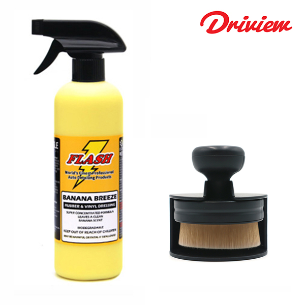 플래시왁스 바나나브리즈 타이어광택제 코팅제 가니쉬 트림 관리제+드라이뷰 스탬프 브러쉬 17,500원