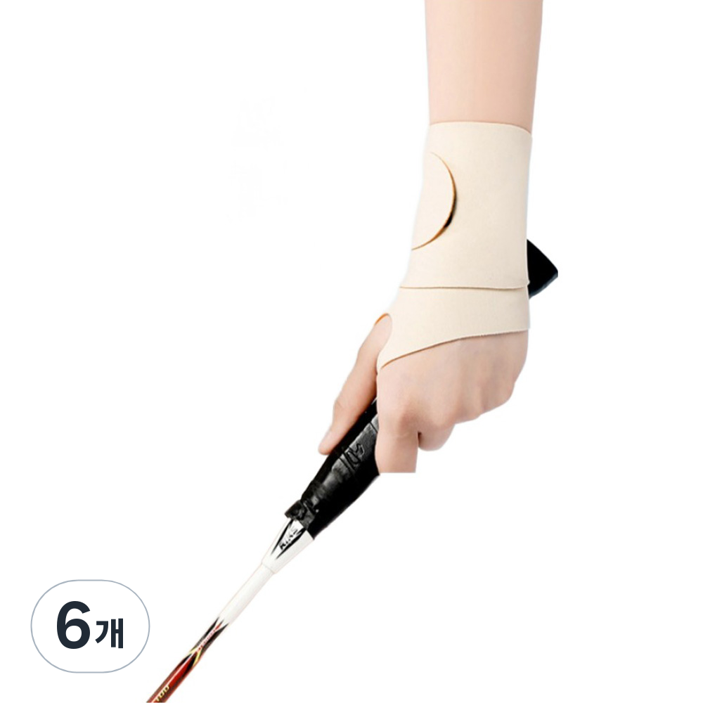 유니트리 손목 보호대 스킨 22,500원