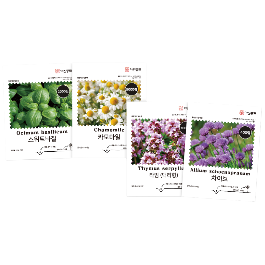 [주주씨앗] 인기 허브씨앗 4종세트 스위트바질 카모마일 타임 차이브 종자 씨 허브씨, 1개 9,900원