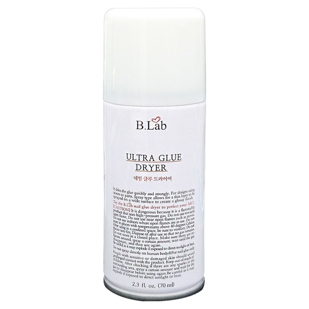 뷰랩 글루드라이어 미니, 1개, 멜론향 7,800원