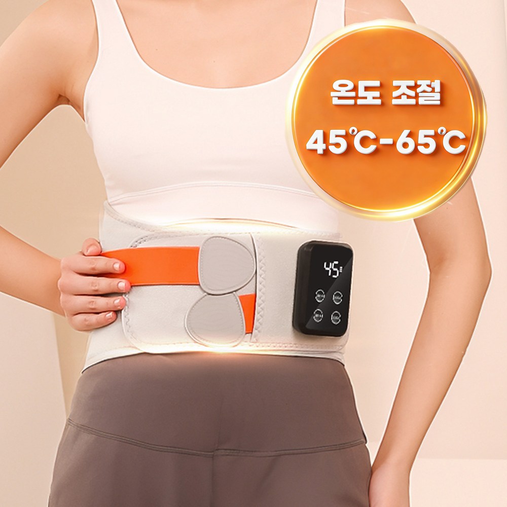 YONO 허리 마사지기 무선 진동 허리벨트 허리보호대 온열 허리찜질기 안마기 대용량 배터리, XP_101 59,800원