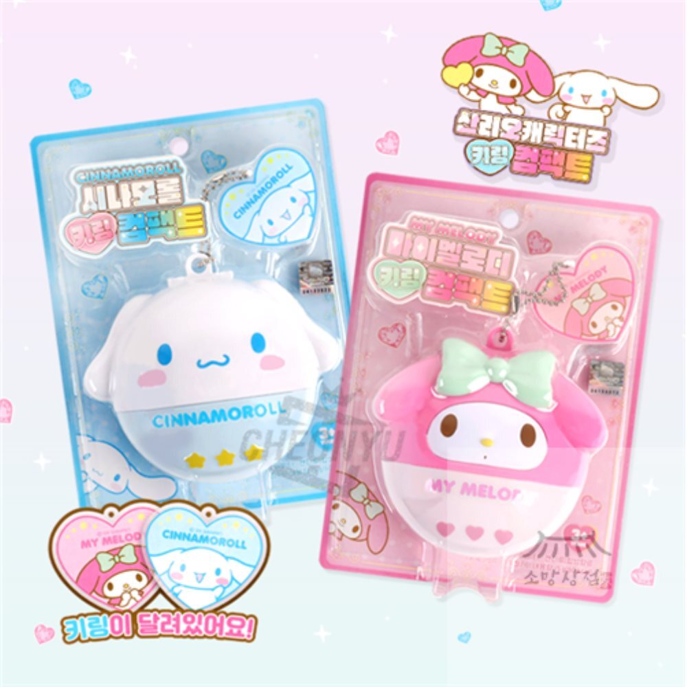 소망상회 산리오 캐릭터즈 키링 컴팩트 (10개 1세트) 귀여운키홀더 49,100원