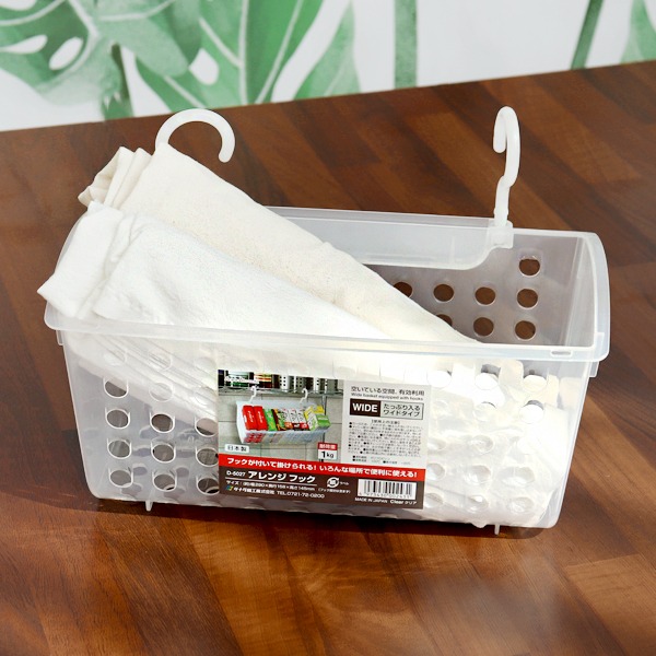 일본 사나다 다용도걸이 D-5027 (대) 고리형 차량바구니 2,900원