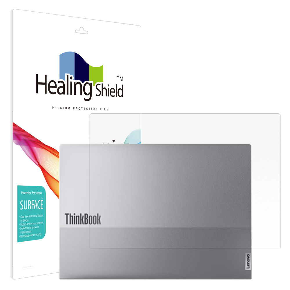 힐링쉴드 레노버 씽크북 16 GEN7 무광 상판보호필름 2매 15,300원