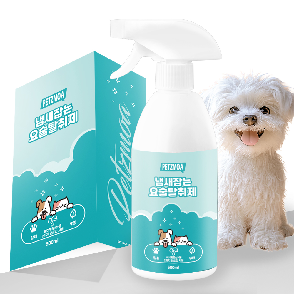 페츠모아 냄새잡는 요술 탈취제 무향, 500ml, 1개 12,800원