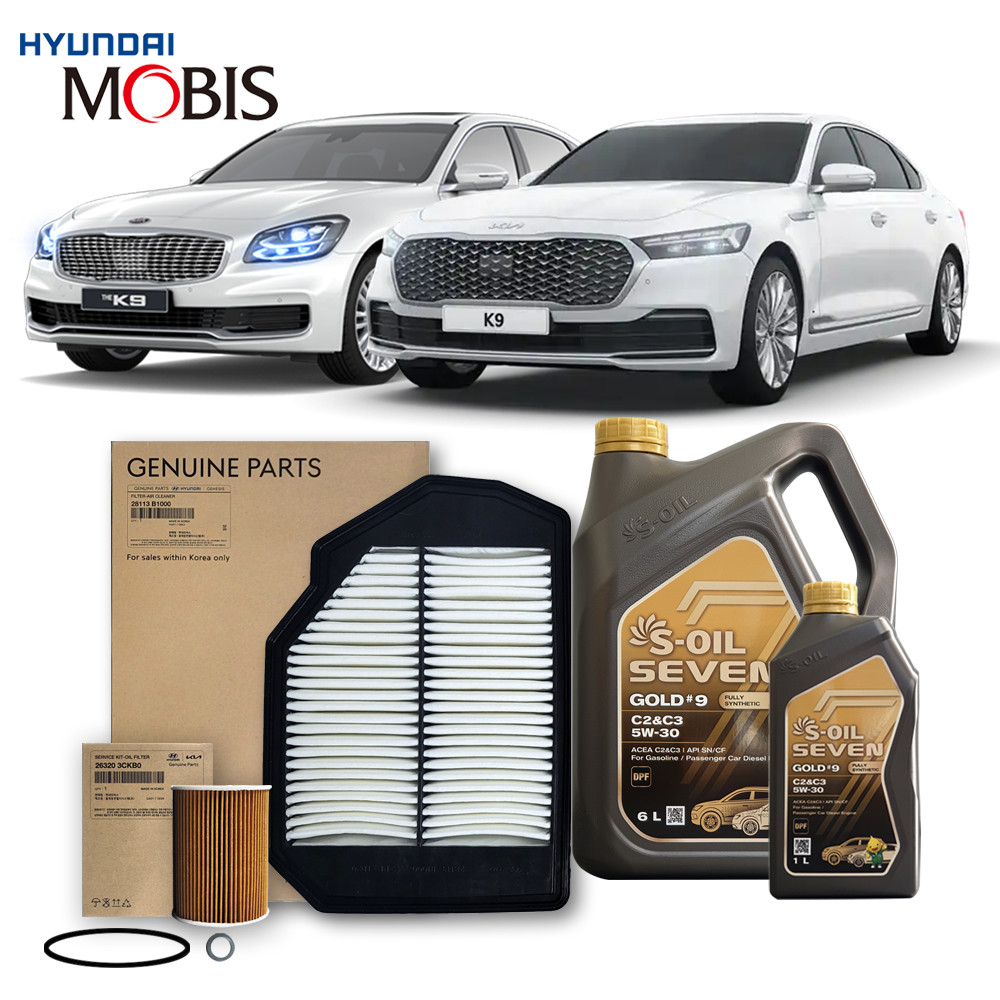 더 더뉴 K9 RJ 3.8 가솔린 휘발유 (18년식 이후) 순정필터+세븐합성유 5w30 90,110원
