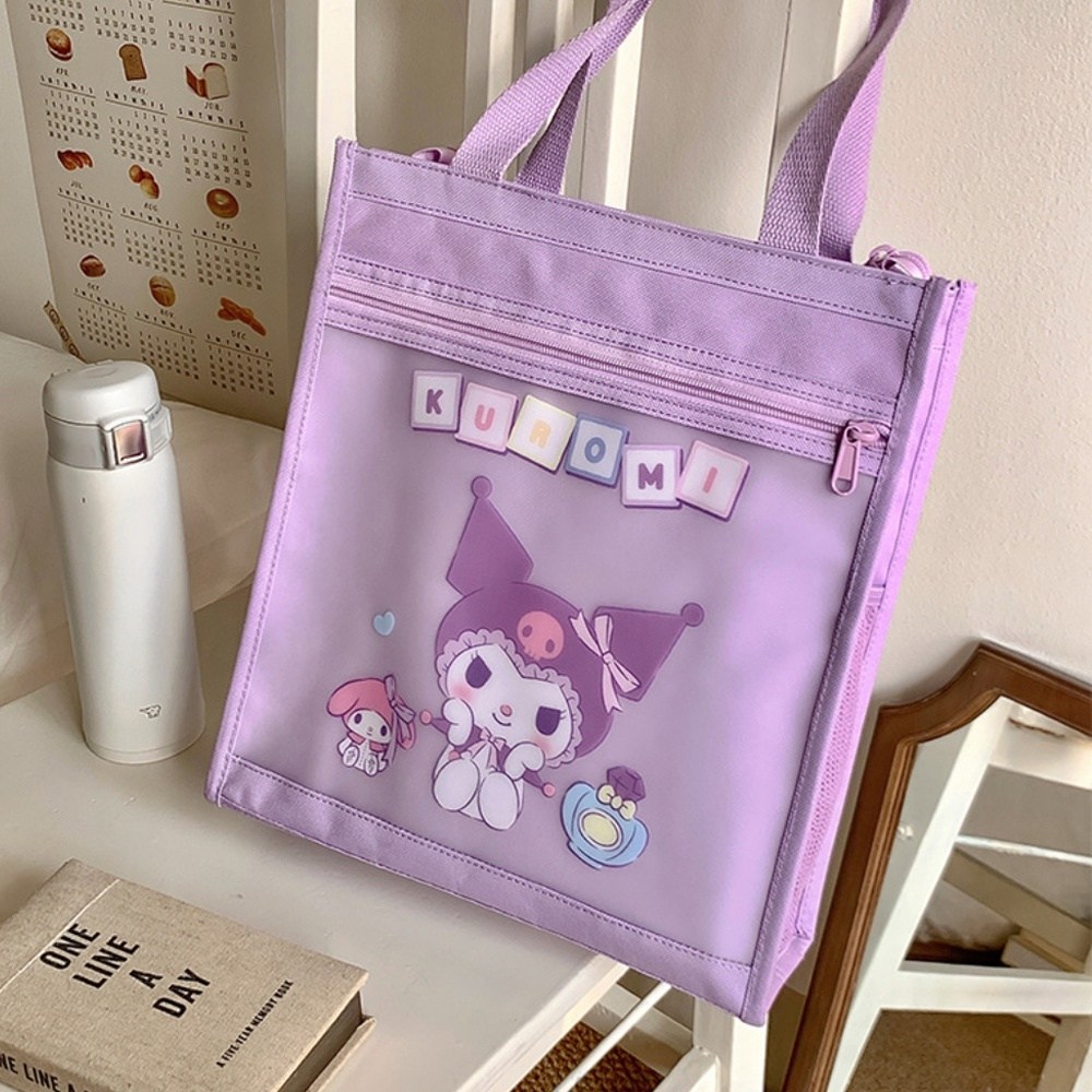 아동용 산리오 보조가방 171,440원